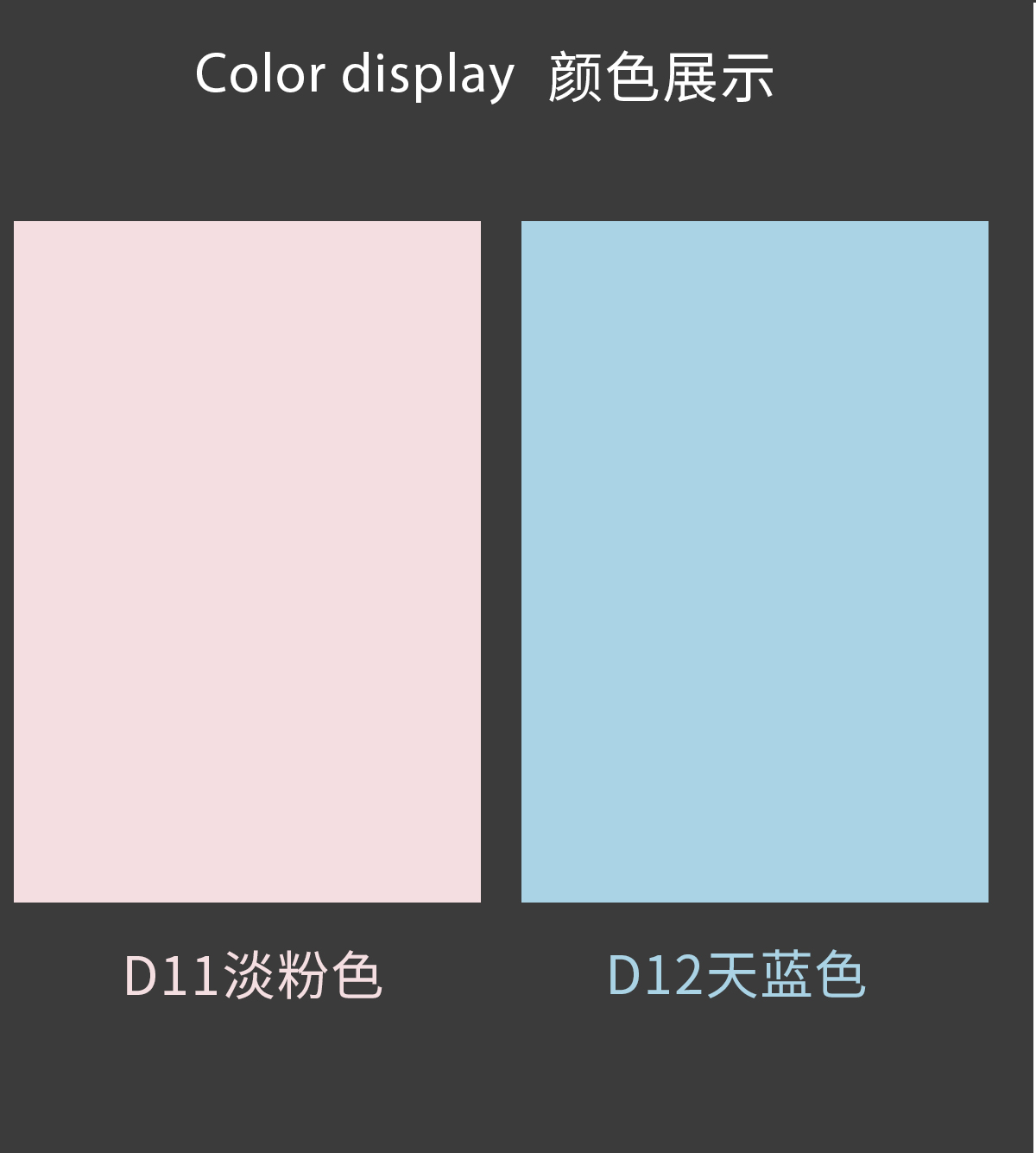 女童练功服舞蹈服儿童演出服芭蕾0302219