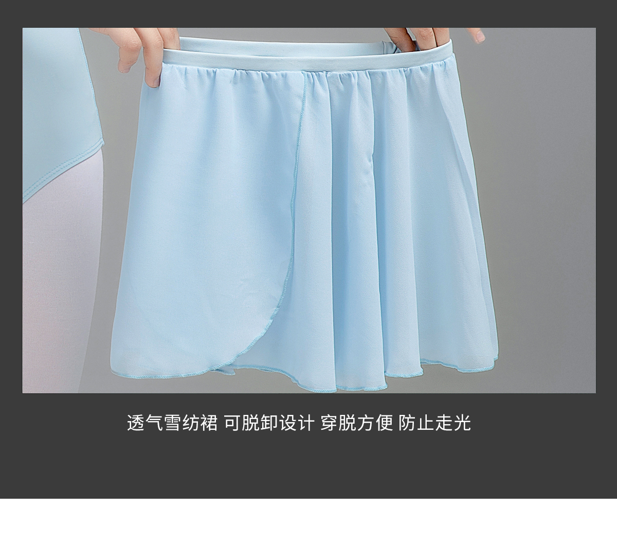 女童练功服舞蹈服儿童演出服芭蕾0302219