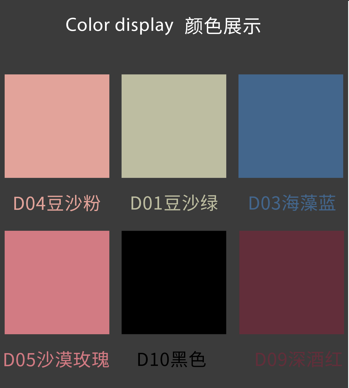 夏季女童舞蹈服印花背心练功服0302222