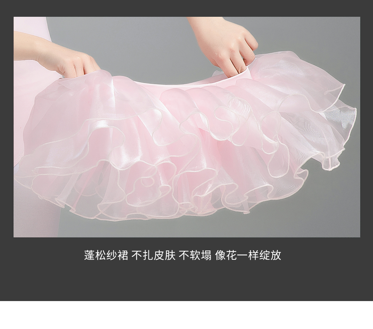 女童练功服泡泡短袖芭蕾跳舞裙0302223
