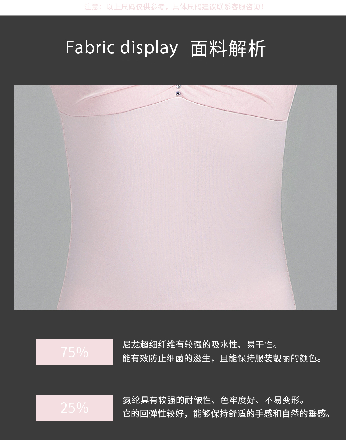 蹈服练功服女童短袖夏季芭蕾舞服装0302224