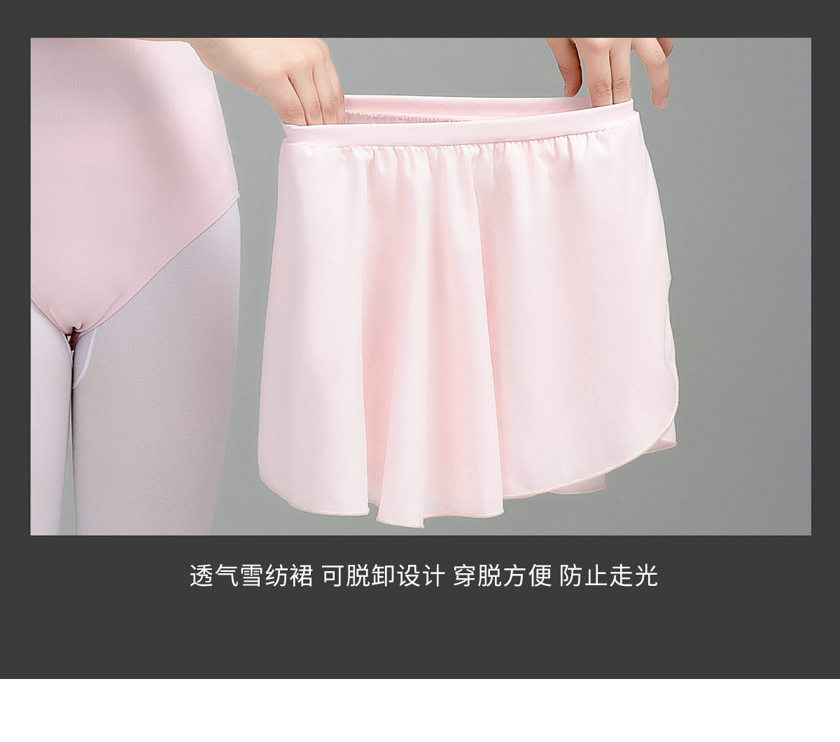 蹈服练功服女童短袖夏季芭蕾舞服装0302224