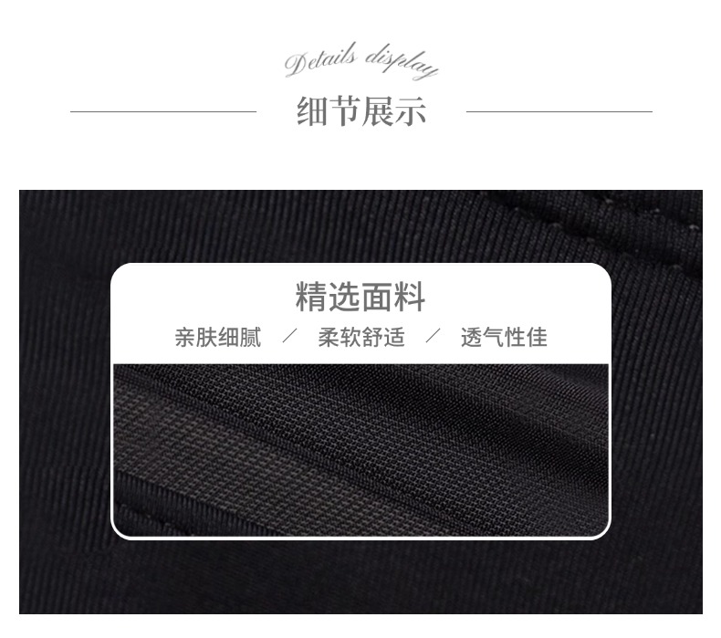 高弹锦纶前挂脖拼网练功服0902492