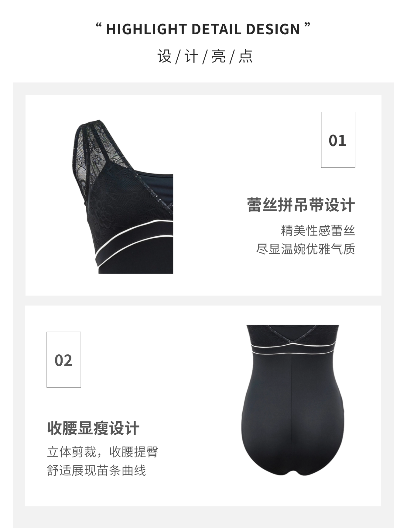 假两件背心舞蹈练功衣0902407