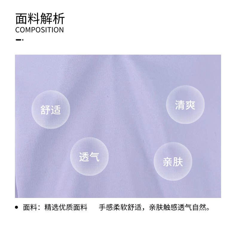 芭尔乐可调节肩带体操服女艺考练功服03D0001