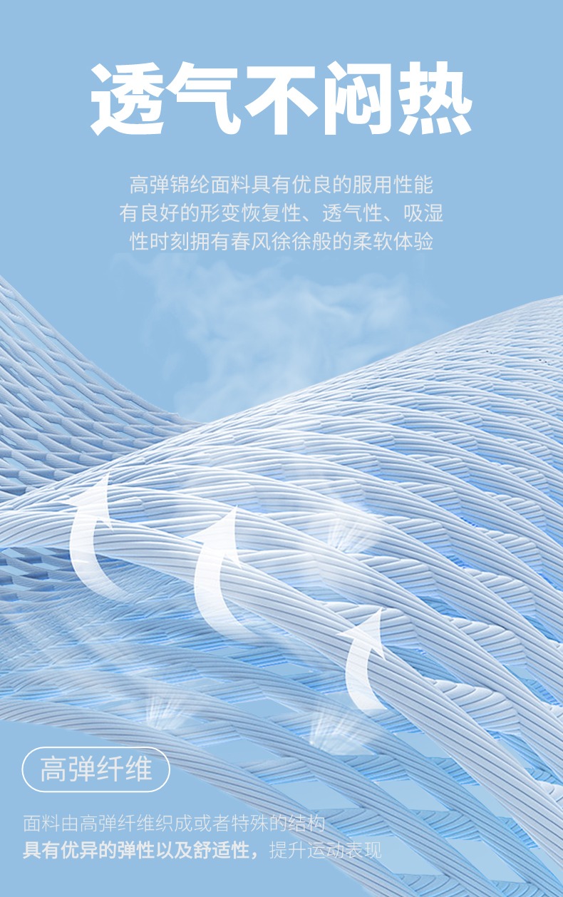 专业艺考成人体操服U型大露背练功服0902502