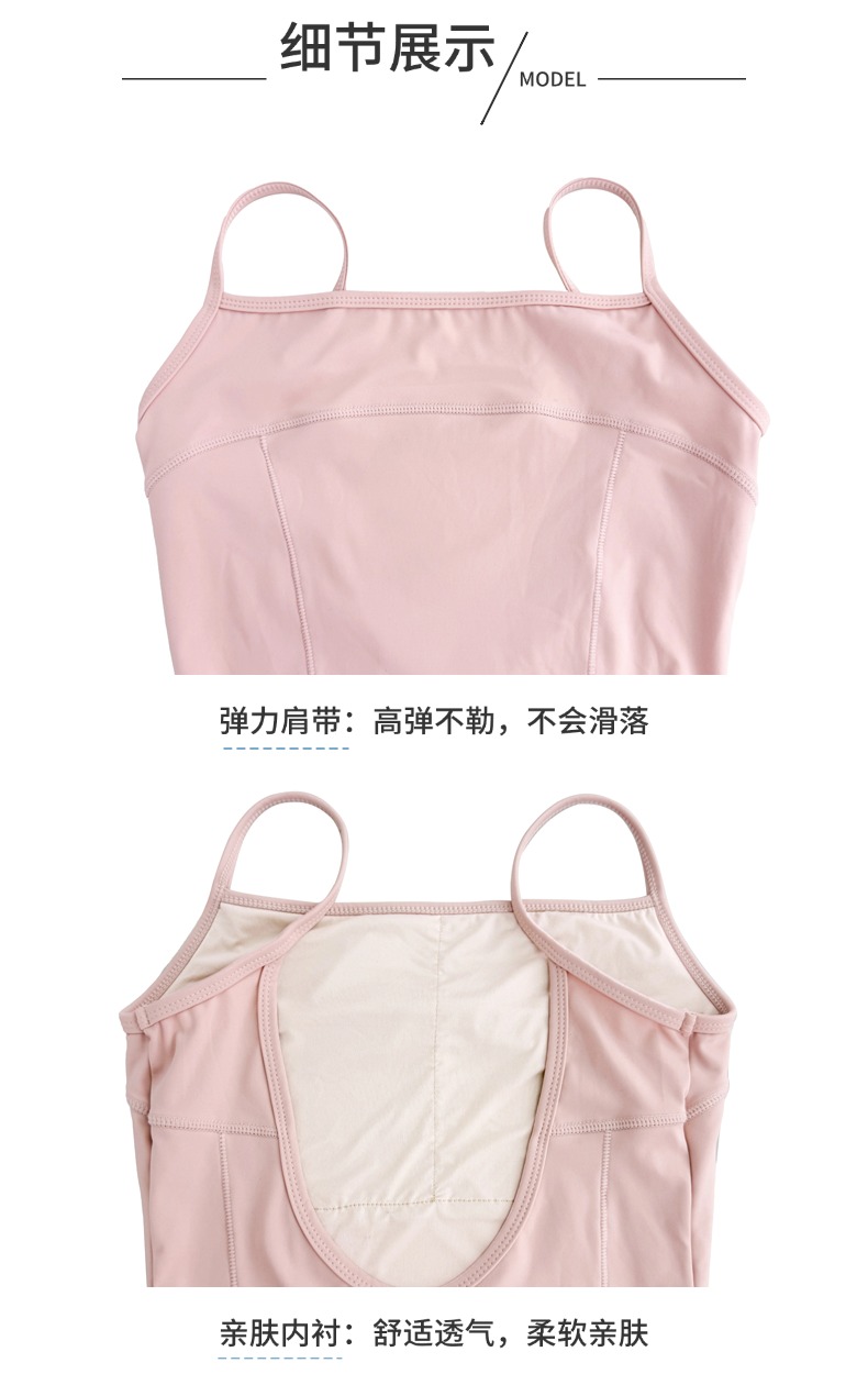 专业艺考成人体操服U型大露背练功服0902502