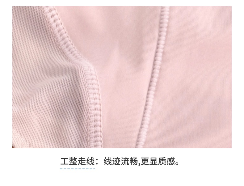 专业艺考成人体操服U型大露背练功服0902502