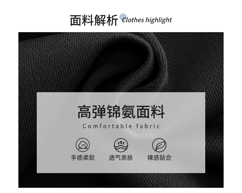 吊带拼网公主线圆露背连体服0902520