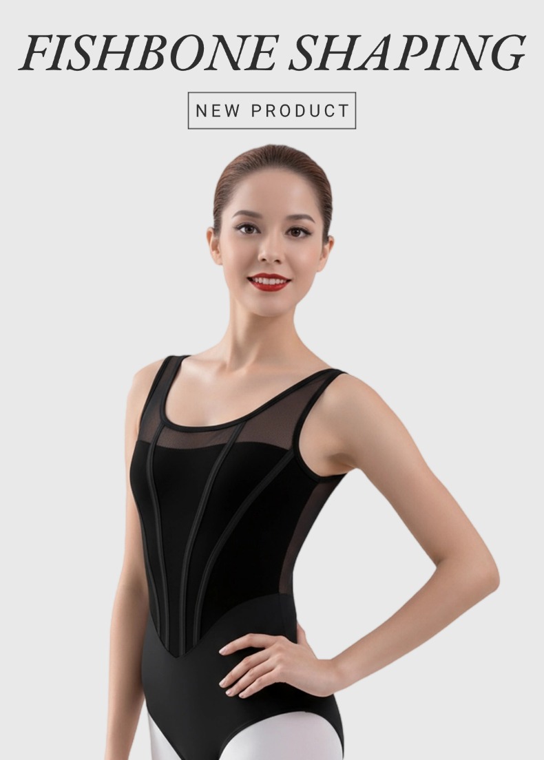 背心拼网仿鱼骨线条连体服0902525