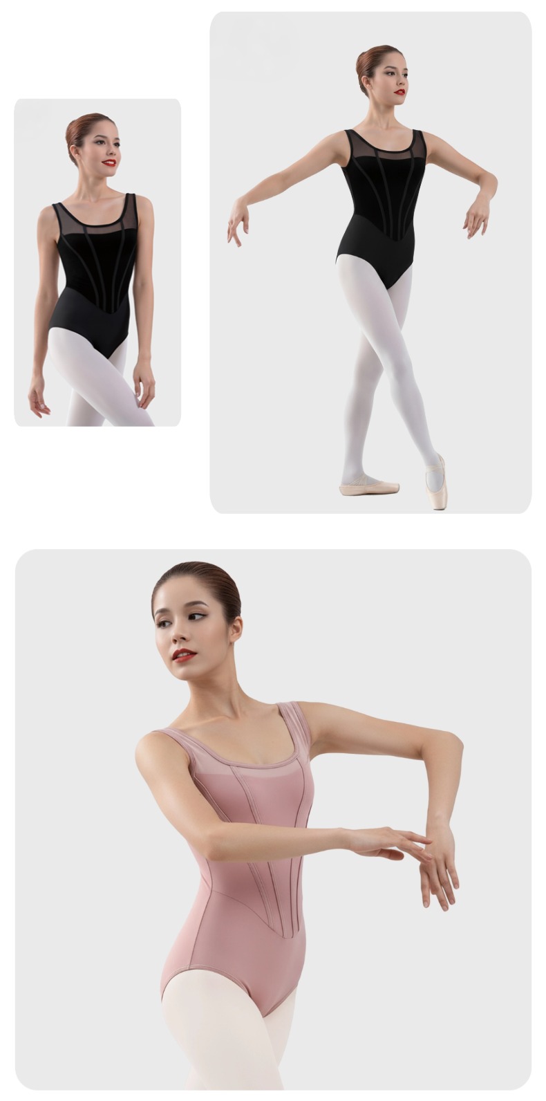 背心拼网仿鱼骨线条连体服0902525