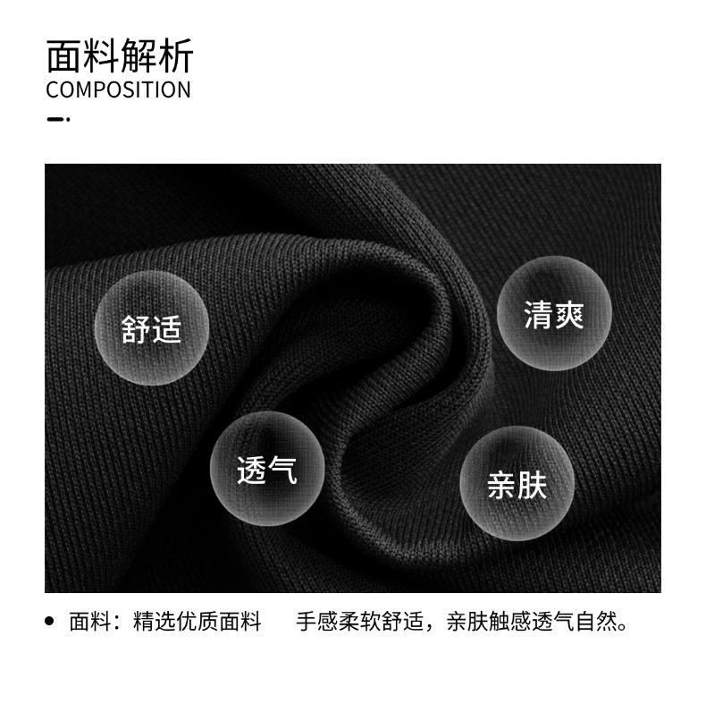 单肩公主线深V背舞蹈紧身衣0902601